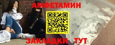 mix Кандалакша