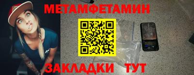 mix Кандалакша