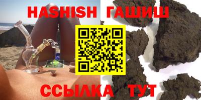 mix Кандалакша