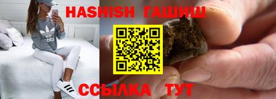 спиды Канаш