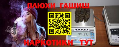 Альфа ПВП Камышлов