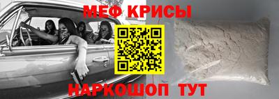 Альфа ПВП Камышлов