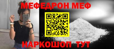 Альфа ПВП Камышлов