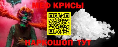 mix Кандалакша