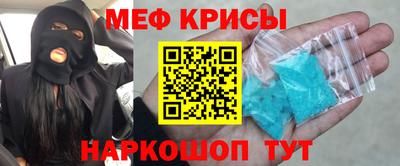 Альфа ПВП Камышлов