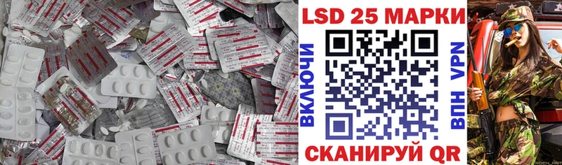 LSD-25 экстази кислота  сколько стоит  omg рабочий сайт  Тобольск 