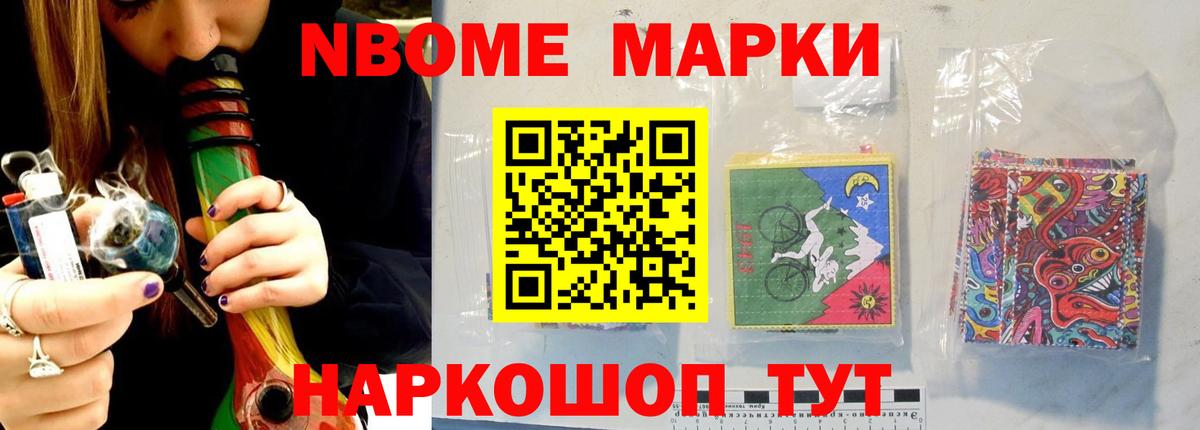 Лсд 25 экстази кислота Тобольск