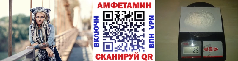 где купить наркоту Тобольск Первитин мет