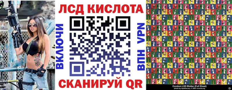 Марки NBOMe 1,5мг  закладки  mega сайт  Тобольск 