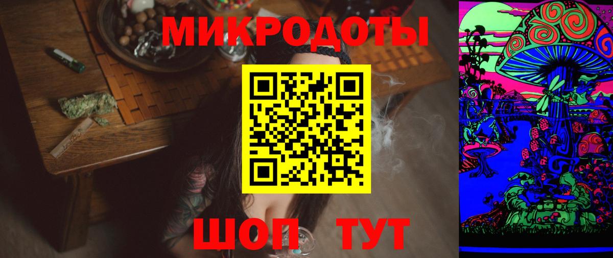 Галлюциногенные грибы Cubensis  Вход с VPN  Галлюциногенные грибы Cubensis  цена   Тобольск 
