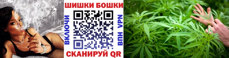 купить   Тобольск  МАРИХУАНА LSD WEED 